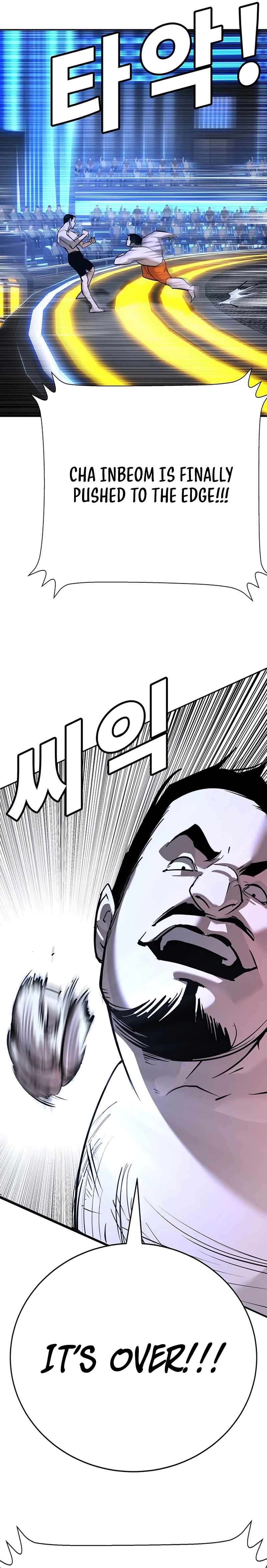 High School Conquest: War Against the Bullies Chapter 26 64